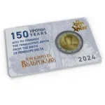 Griechenland 2024 - 2 Euro Münze  „150. Geburtstag Penelope Delta im Blister“