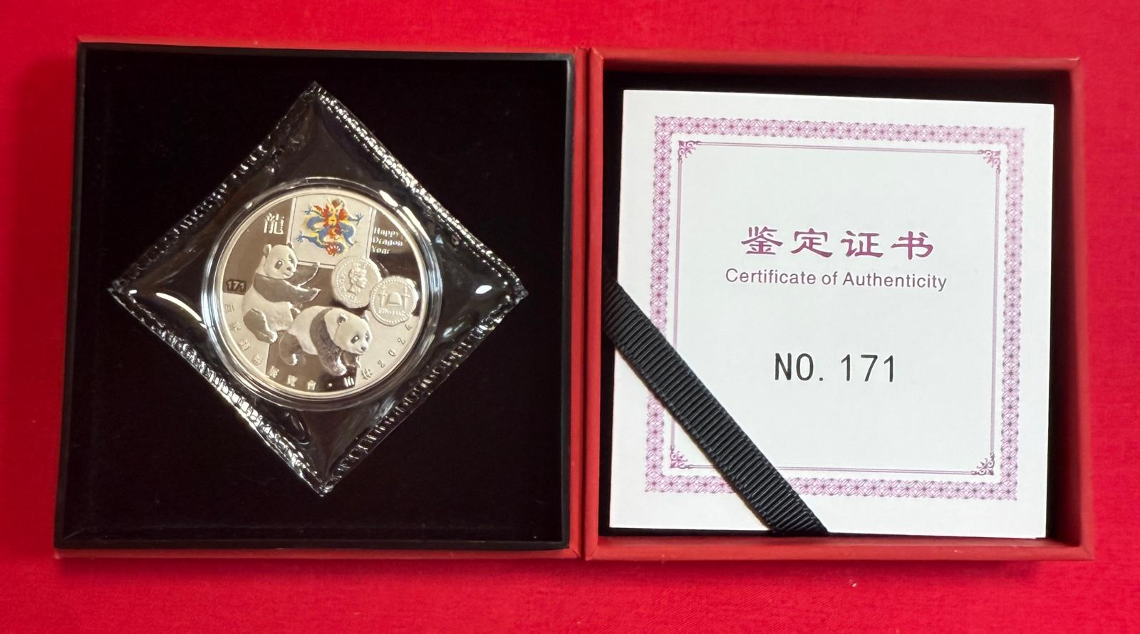 8g Silber Panda 2024 World Money Fair 