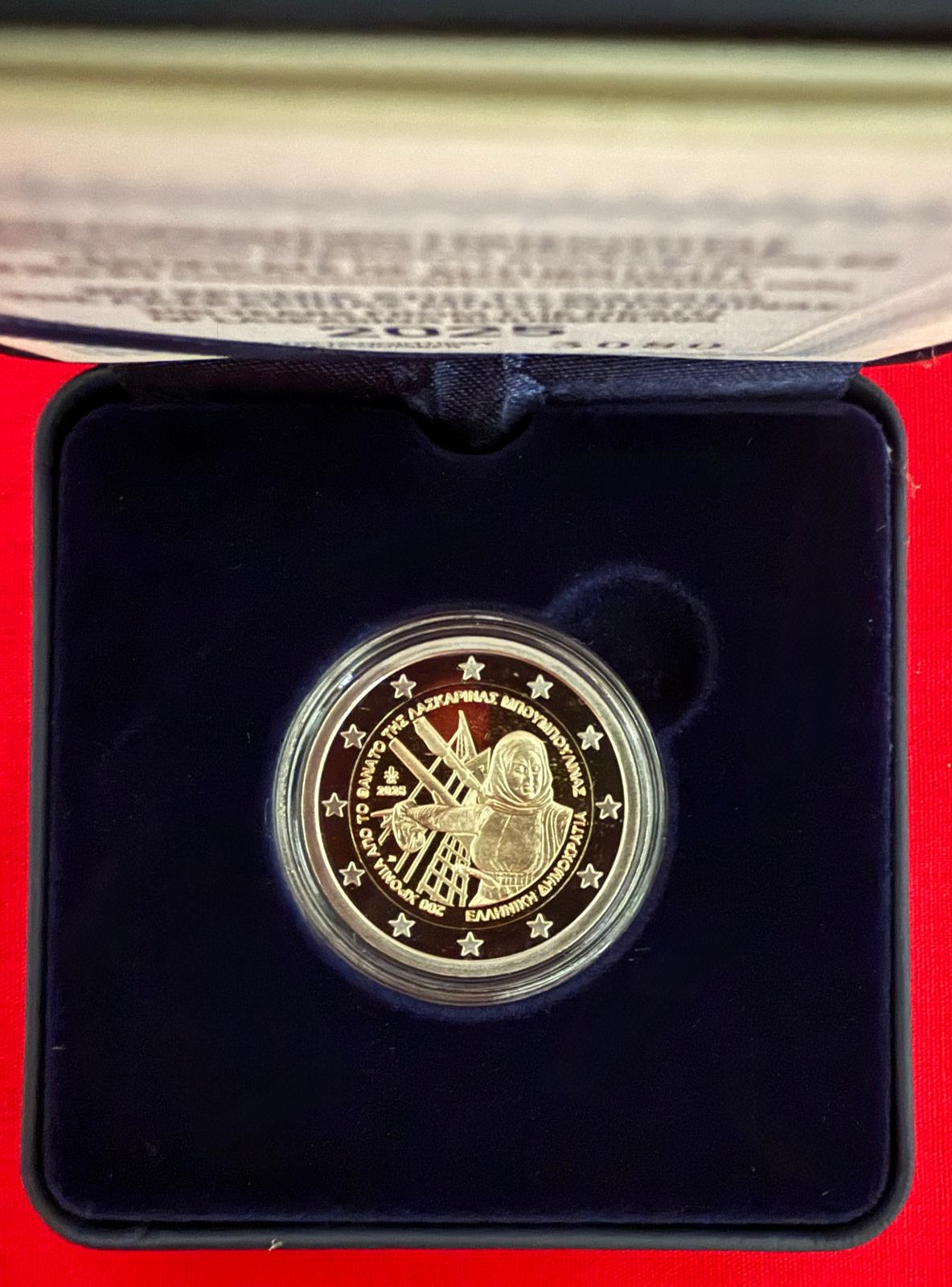 Griechenland 2025 - 2 Euro Münze  „200. Todestag von Laskarina Bouboulina  (Polierte Platte)“ 