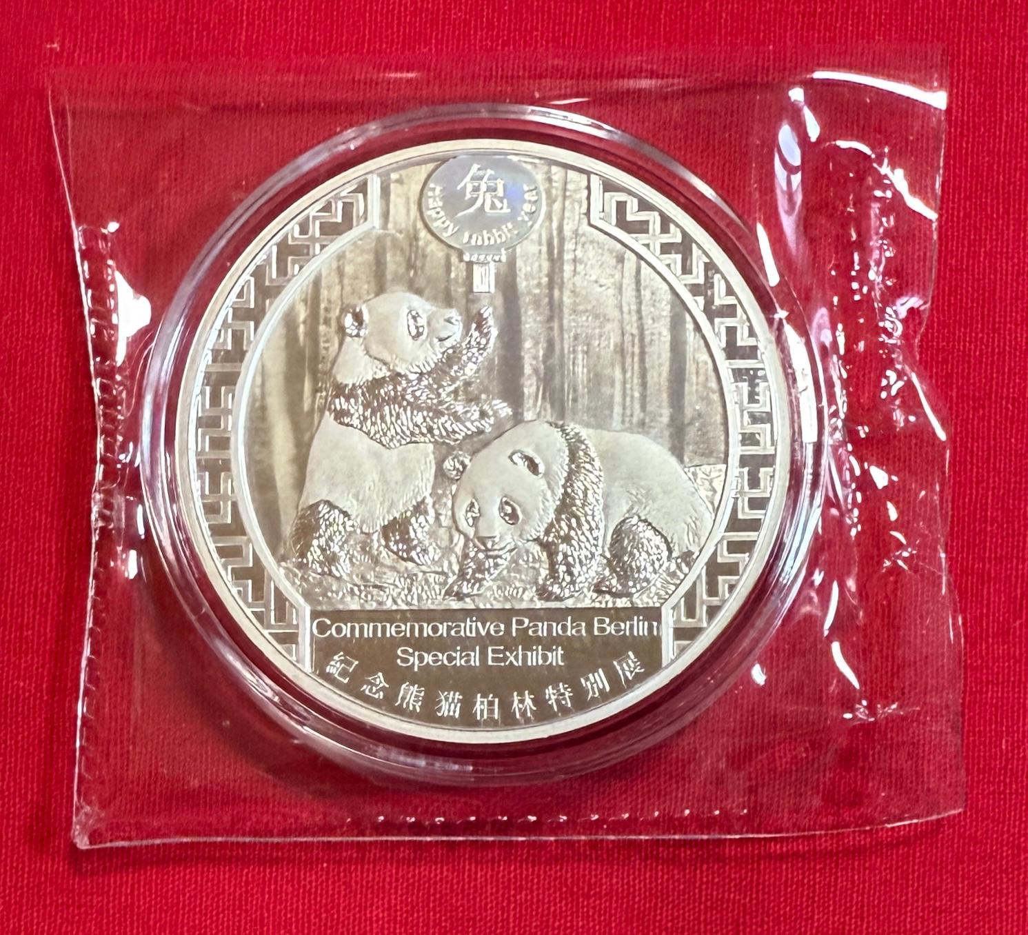 1 Unze Silber Panda 2023 World Money Fair 