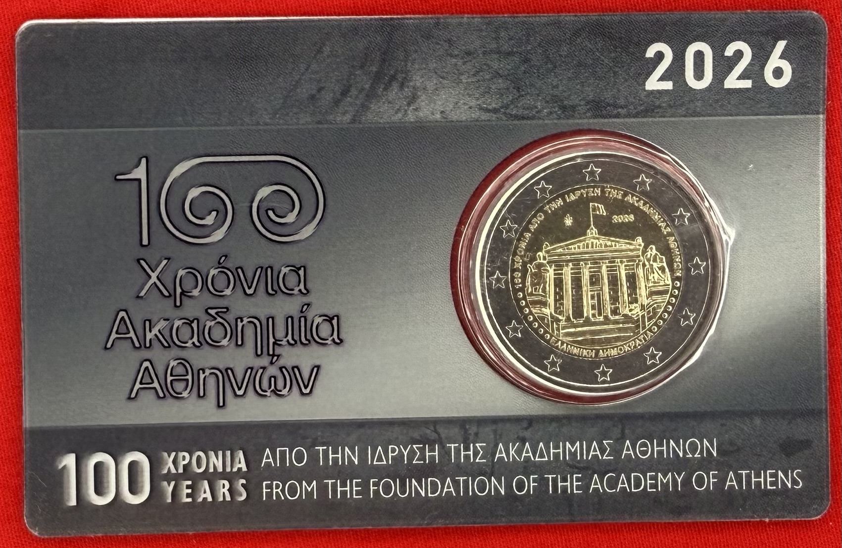 Griechenland 2026 - 2 Euro Münze  „100 Jahre Akademie von Athen (Coincard)“