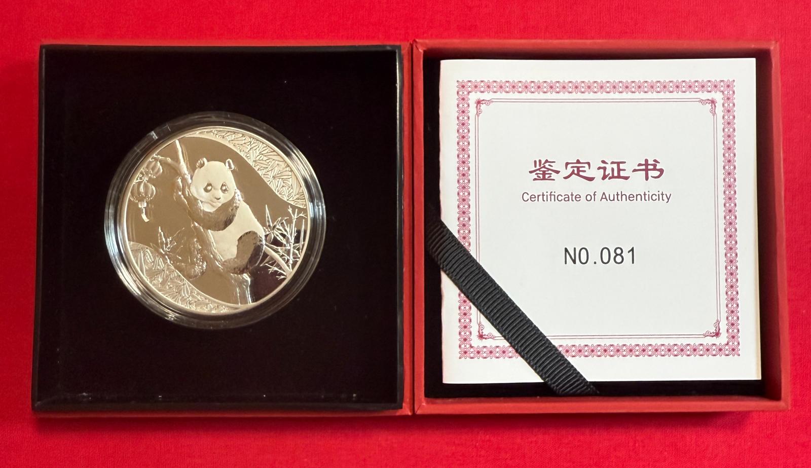 Motiv 1 - 1 Unze Silber Panda 2025 World Money Fair 