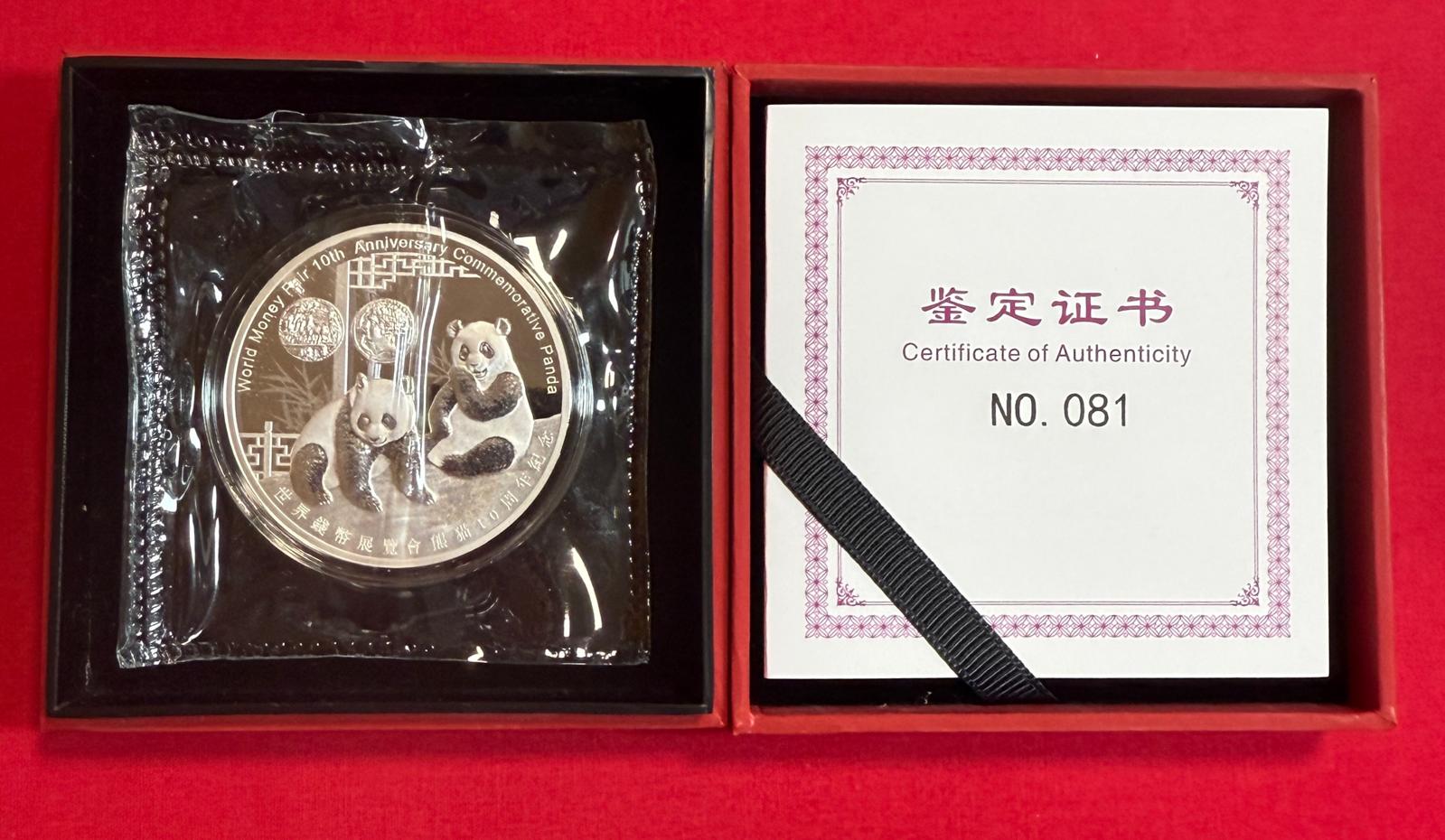 Motiv 2 - 1 Unze Silber Panda 2025 World Money Fair