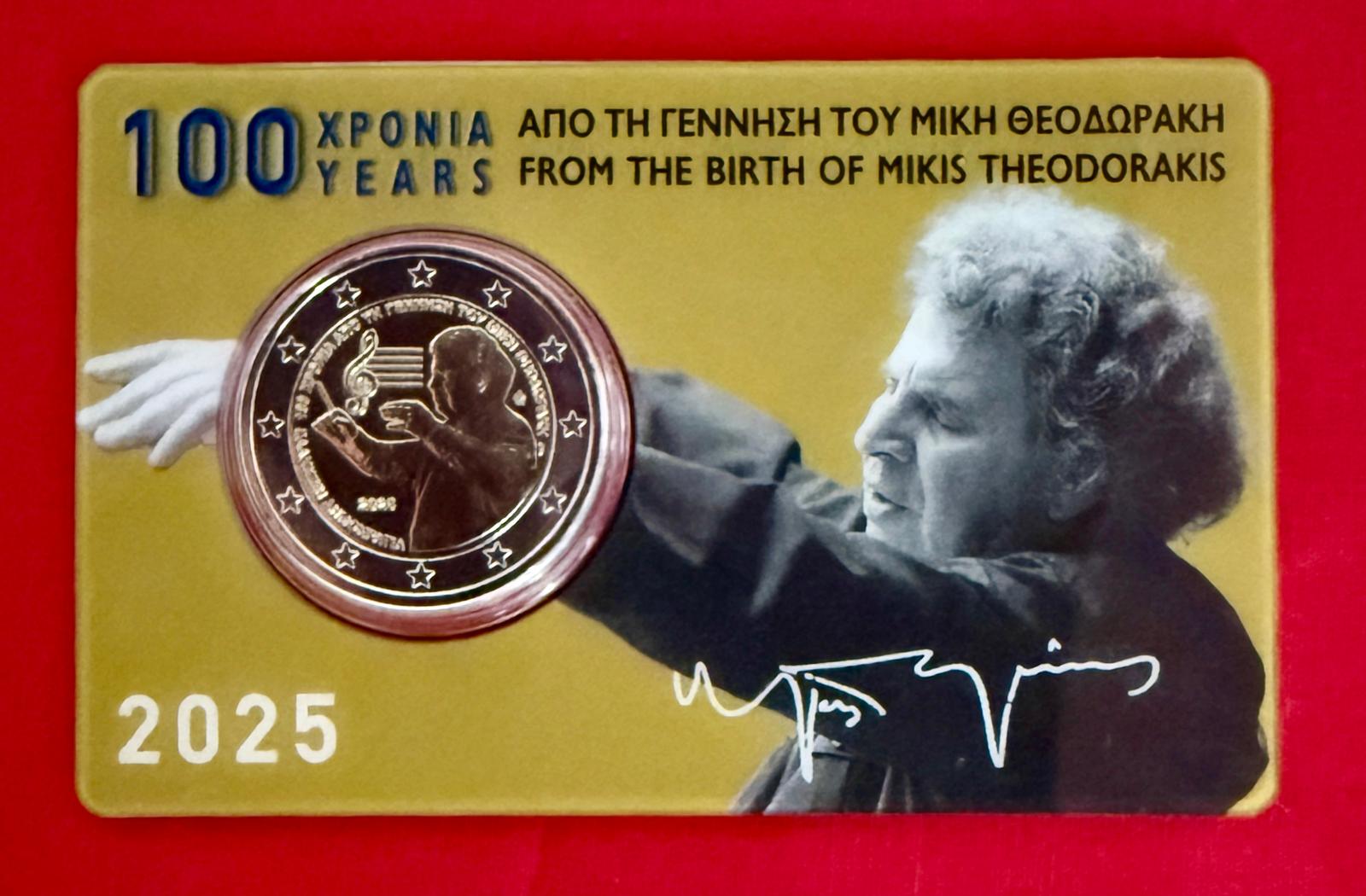 Griechenland 2025 - 2 Euro Münze  „100. Geburtstag von Mikis Theodorakis  (Coincard)