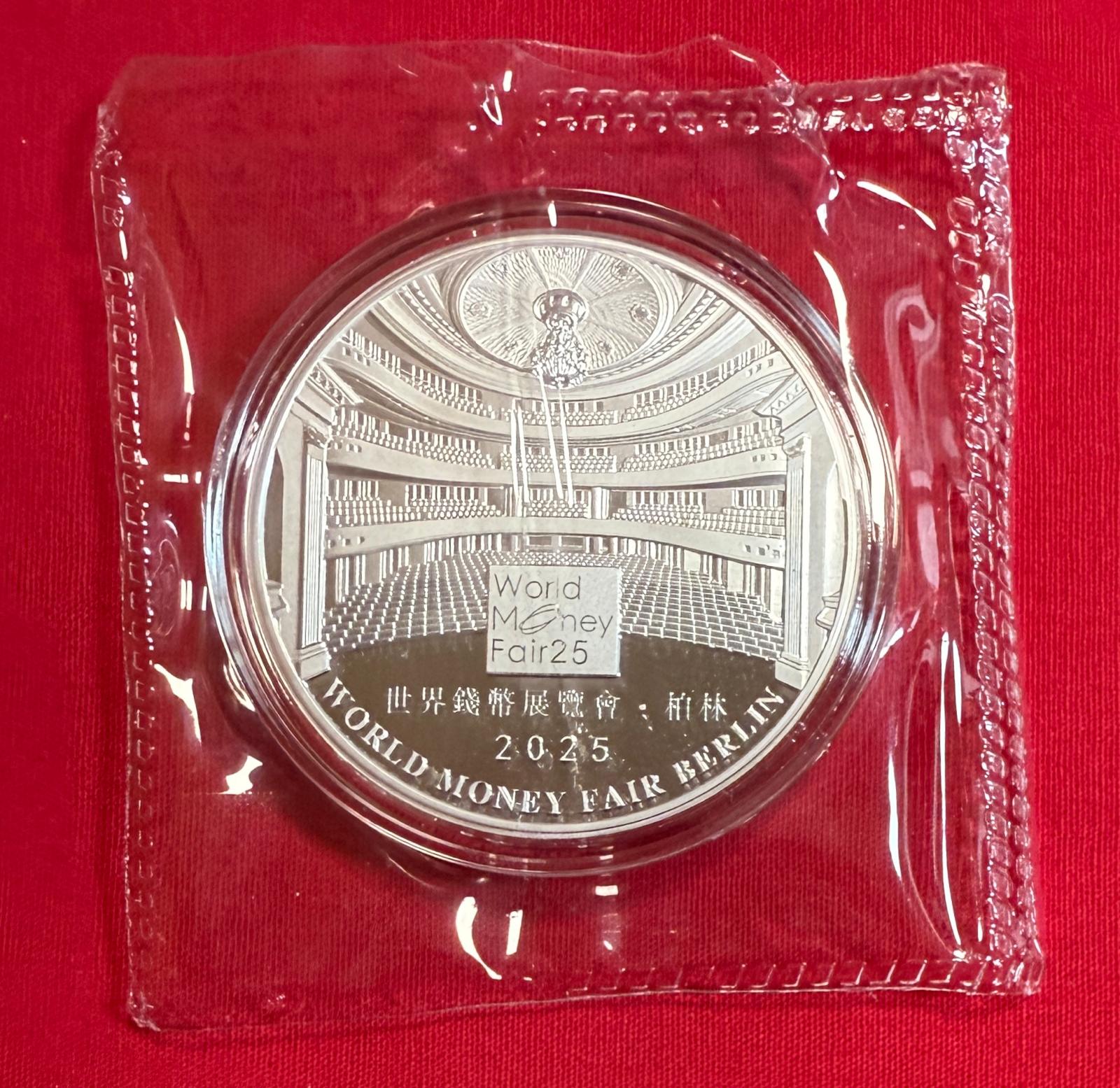 Motiv 2 - 1 Unze Silber Panda 2025 World Money Fair