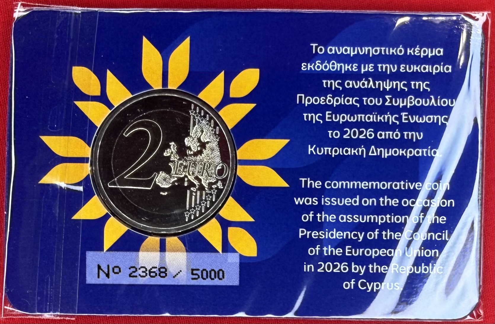 Zypern 2026 2 Euro Münze „EU-Ratspräsidentschaft“ Coincard