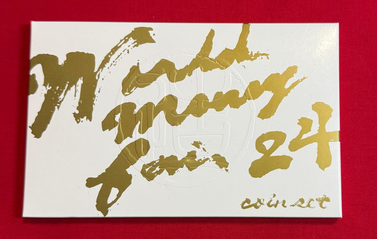 Japan - Kursmünzensatz World Money Fair 2024 