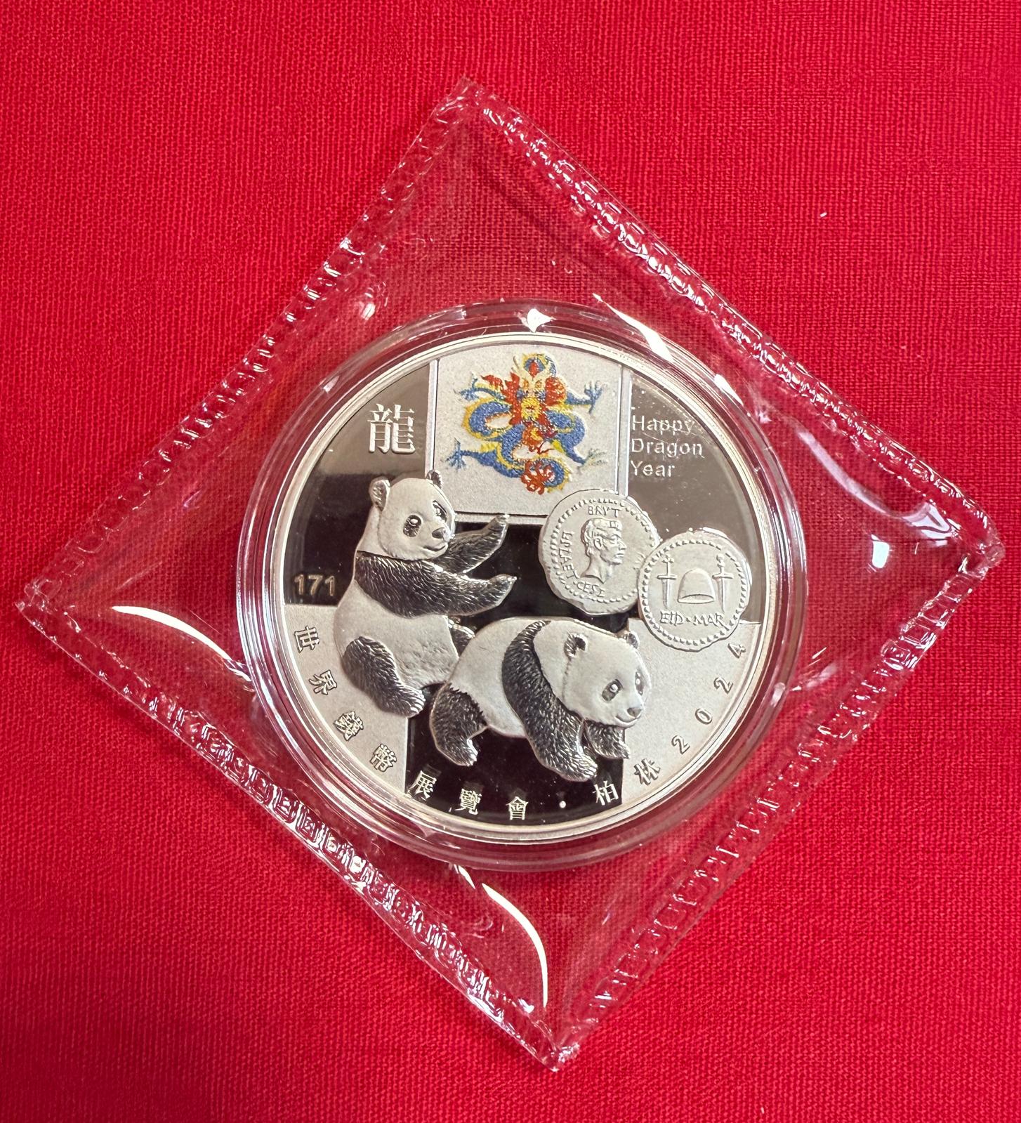 8g Silber Panda 2024 World Money Fair 