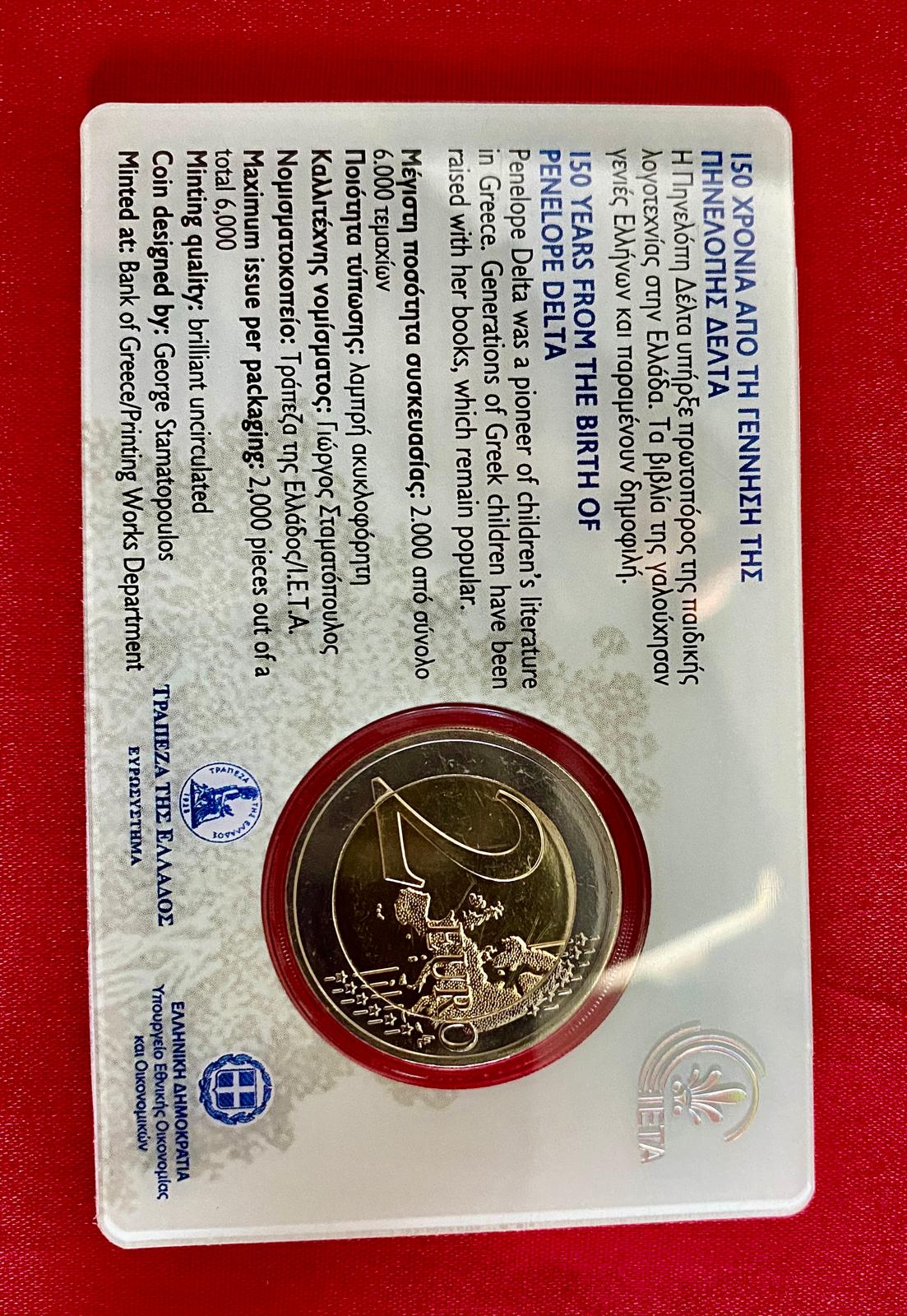 Griechenland 2024 - 3 x 2 Euro Münze „150. Geburtstag Penelope Delta im Blister“ Griechenland 2024 - 3 x 2 Euro Münze „150. Geburtstag Penelope Delta im Blister“