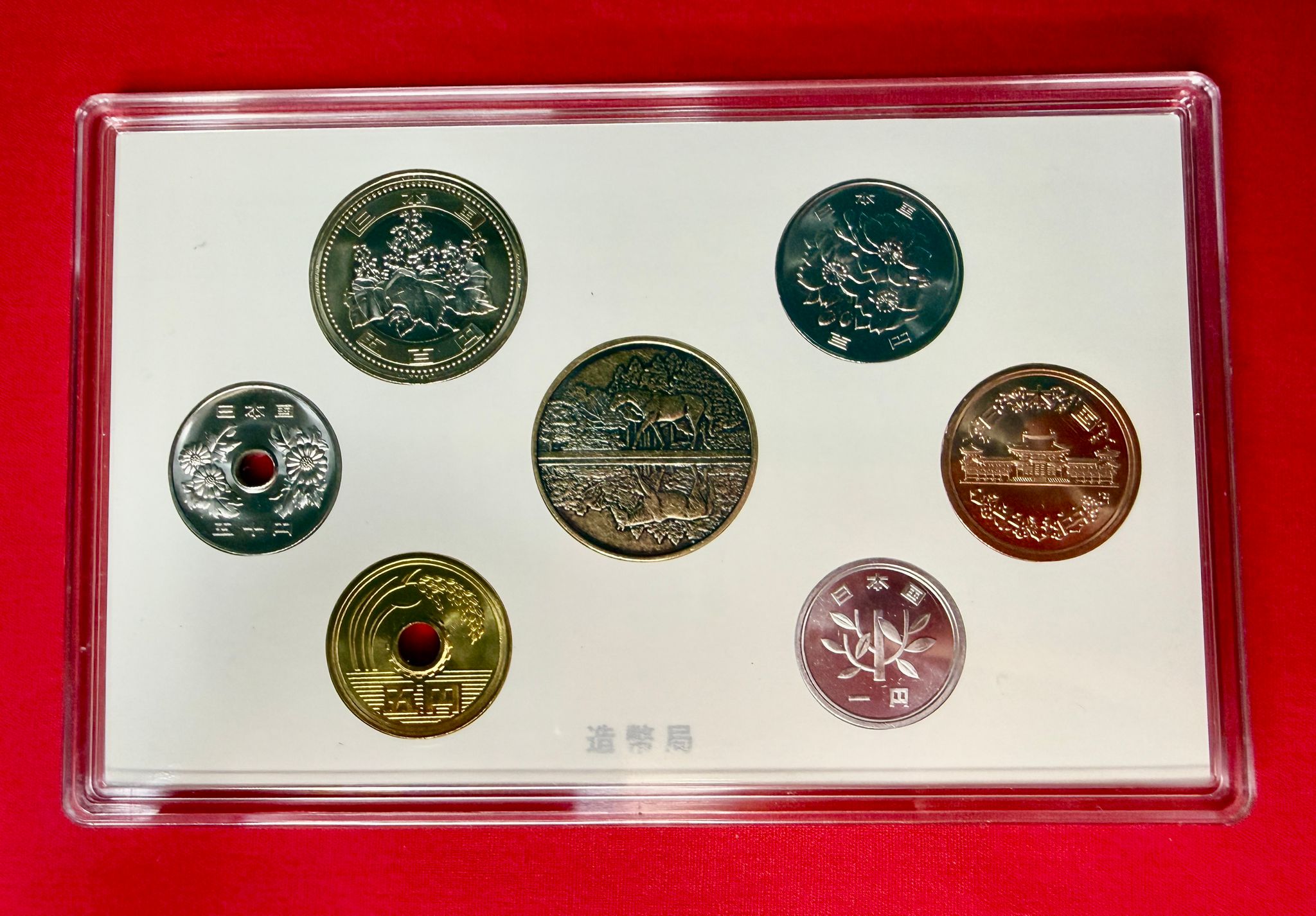 Japan - Kursmünzensatz World Money Fair 2026