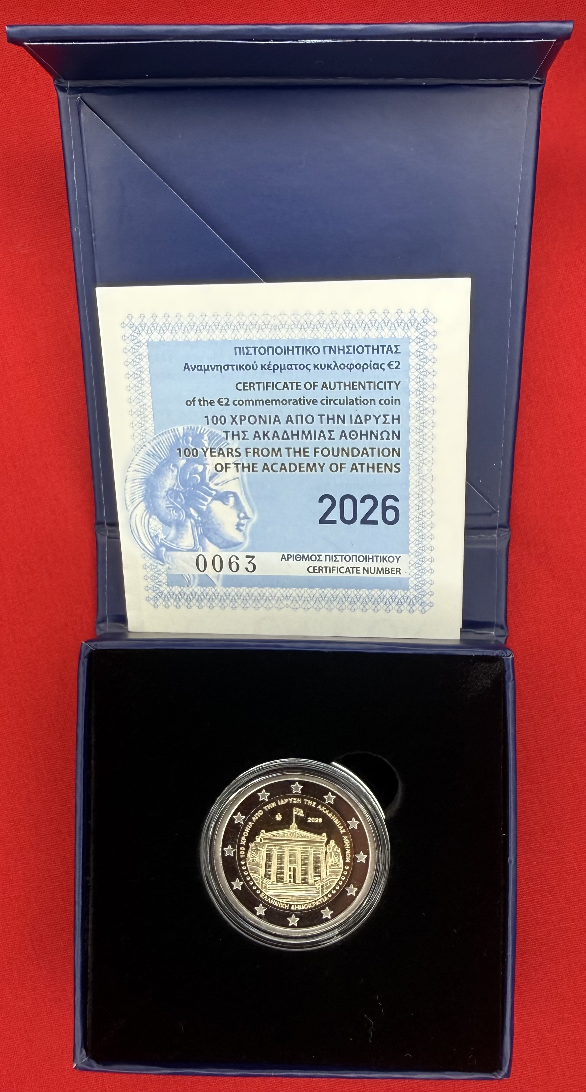 Griechenland 2026 - 2 Euro Münze  „100 Jahre Akademie von Athen (Polierte Platte)“