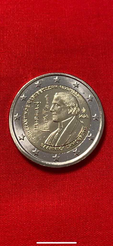 Griechenland 2023 - 2 Euro Münze "Constantin Carathéodory"