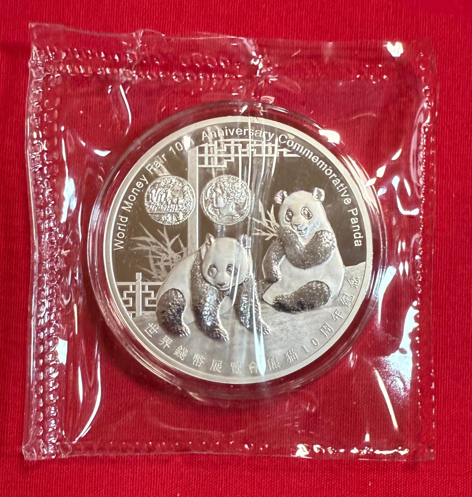 Motiv 2 - 1 Unze Silber Panda 2025 World Money Fair